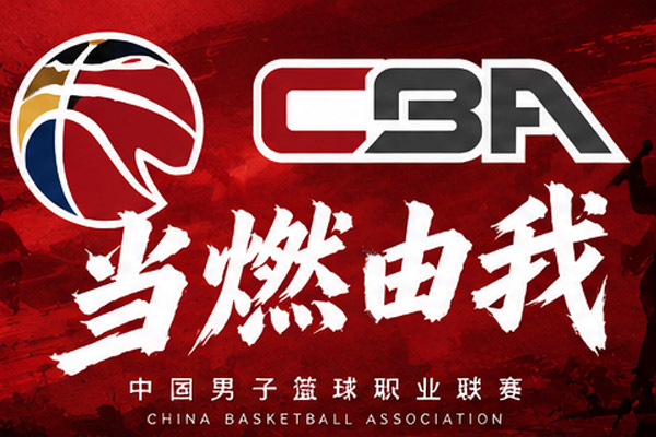 林葳NCAA生涯首次0分：仅打6分钟被弃用 下季大概率重返CBA